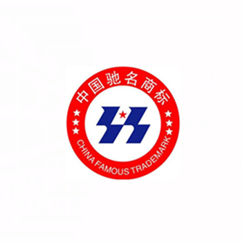 商標(biāo)品牌認(rèn)定